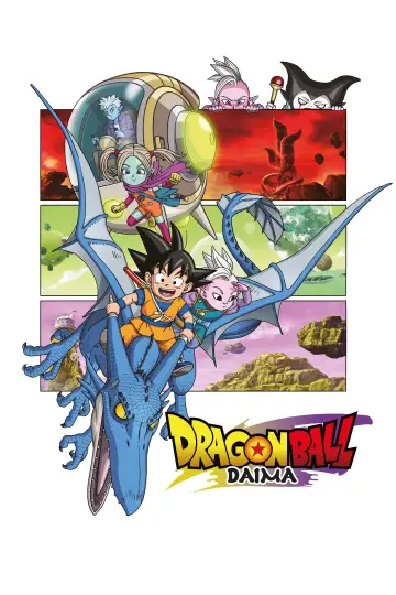 Plakat к сериалу "Dragon Ball DAIMA" #1363555