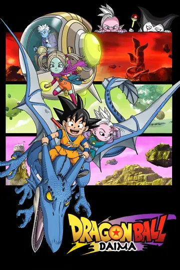 Plakat к сериалу "Dragon Ball DAIMA" #1363558