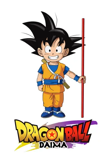 Plakat к сериалу "Dragon Ball DAIMA" #1363559