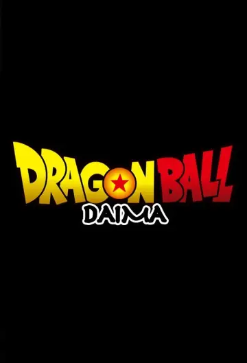 Plakat к сериалу "Dragon Ball DAIMA" #1363561