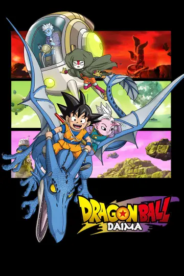 Plakat к сериалу "Dragon Ball DAIMA" #1363562