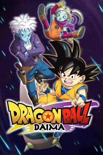 Plakat к сериалу "Dragon Ball DAIMA" #1363565