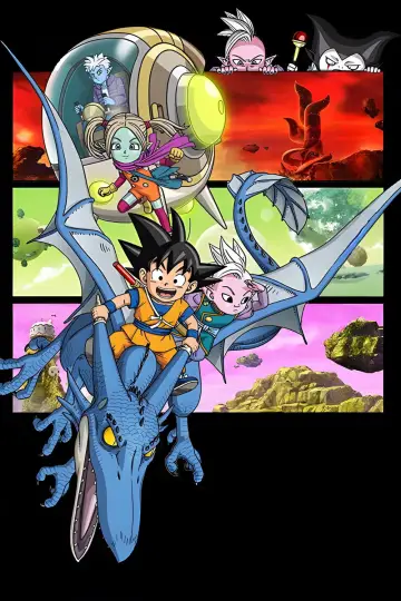 Plakat к сериалу "Dragon Ball DAIMA" #1363566