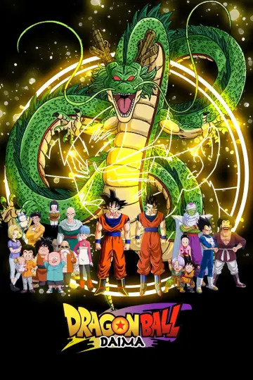Plakat к сериалу "Dragon Ball DAIMA" #1363568