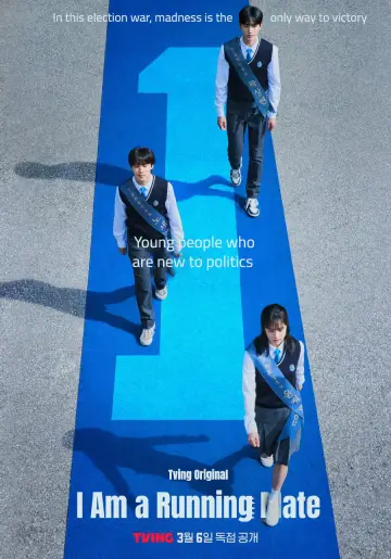Plakat do serialu "Jestem kandydatem" #1509114
