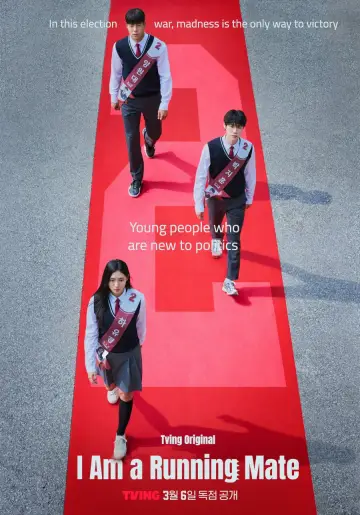 Plakat do serialu "Jestem kandydatem" #1509115