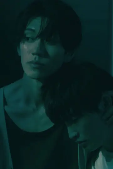 Plakat к сериалу "体感予報" #1436489