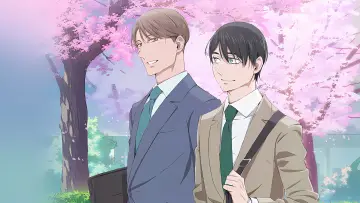 Zasłona к сериалу "30歳まで童貞だと魔法使いになれるらしい" #1453846
