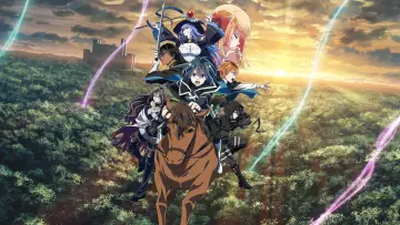 Zasłona к сериалу "Tensei Kizoku, Kantei Skill de Nariagaru" #1386165