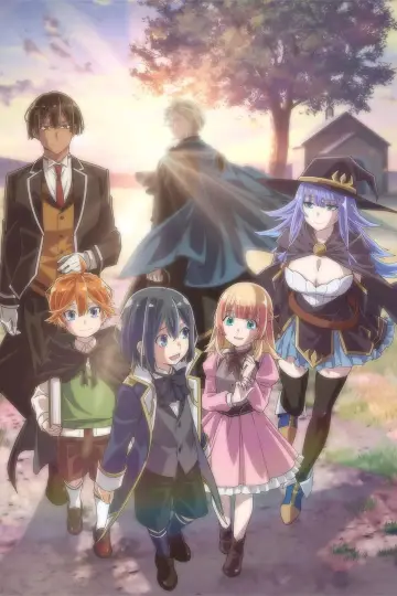 Plakat к сериалу "Tensei Kizoku, Kantei Skill de Nariagaru" #1386174