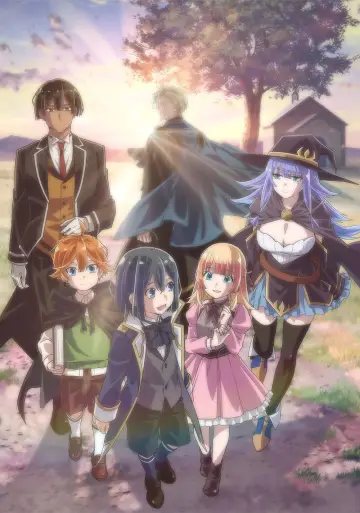 Plakat к сериалу "Tensei Kizoku, Kantei Skill de Nariagaru" #1386176