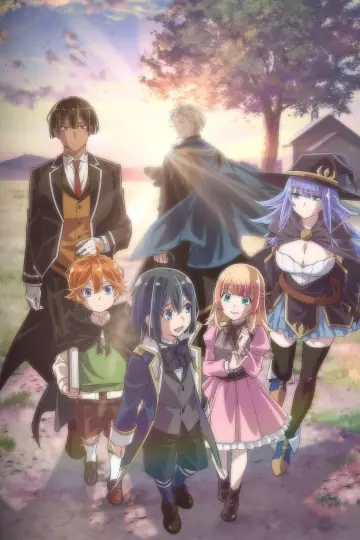 Plakat к сериалу "Tensei Kizoku, Kantei Skill de Nariagaru" #1386181