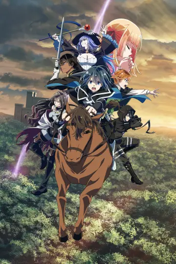 Plakat к сериалу "Tensei Kizoku, Kantei Skill de Nariagaru" #1386182