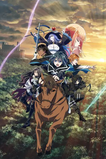 Plakat к сериалу "Tensei Kizoku, Kantei Skill de Nariagaru" #1386183