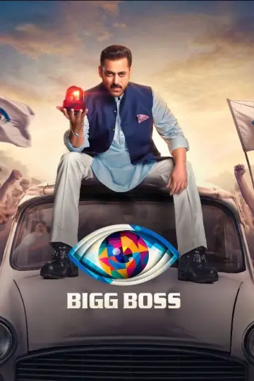 Bigg Boss plakat