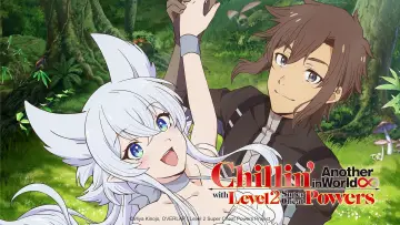 Zasłona к сериалу "Lv2からチートだった元勇者候補のまったり異世界ライフ" #1382034