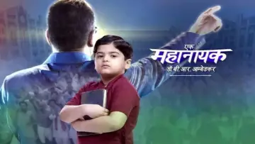Zasłona do serialu "Ek Mahanayak - Dr B R Ambedkar" #1536506