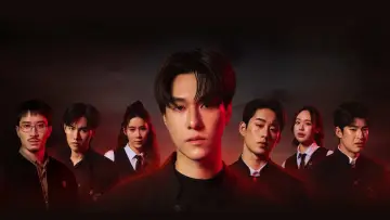 Zasłona do serialu "มิตรภาพคราบศัตรู" #1670328