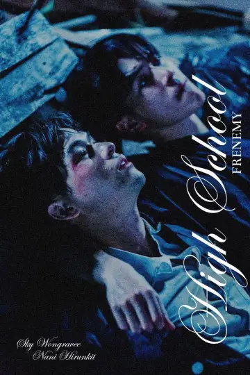 Plakat do serialu "มิตรภาพคราบศัตรู" #1670345