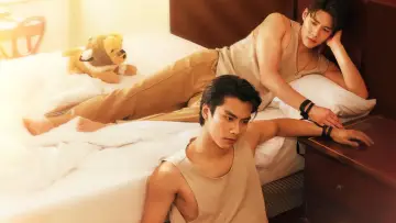 Zasłona do serialu "KIDNAP ลับ-จ้าง-รัก" #1551688