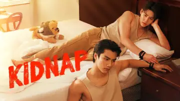Zasłona do serialu "KIDNAP ลับ-จ้าง-รัก" #1551691
