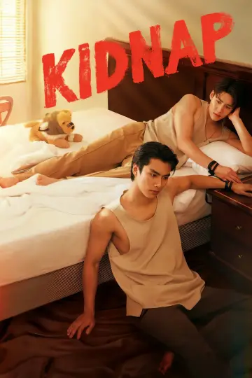 Plakat do serialu "KIDNAP ลับ-จ้าง-รัก" #1551696
