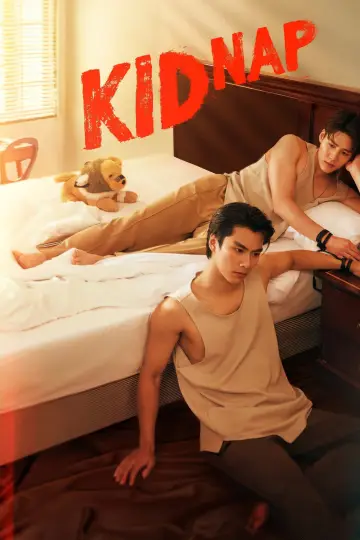 Plakat do serialu "KIDNAP ลับ-จ้าง-รัก" #1551697