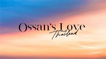 Zasłona к сериалу "รักนี้ให้ "นาย"" #1492759