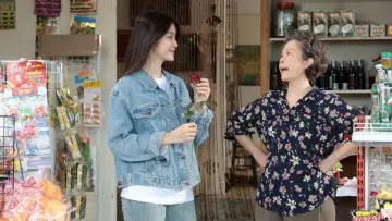 Zasłona к сериалу "นิทาน ดวงดาว ความรัก" #1484797