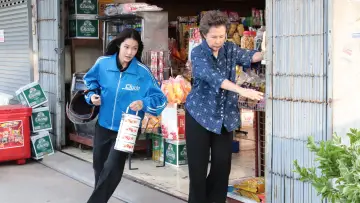 Zasłona к сериалу "นิทาน ดวงดาว ความรัก" #1484801