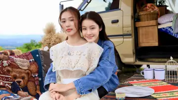 Zasłona к сериалу "นิทาน ดวงดาว ความรัก" #1484807