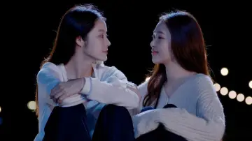 Zasłona к сериалу "นิทาน ดวงดาว ความรัก" #1484821