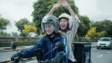 Zasłona к сериалу "นิทาน ดวงดาว ความรัก" #1484827