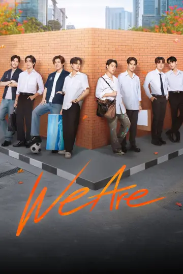 Plakat к сериалу "คือเรารักกัน" #1426808