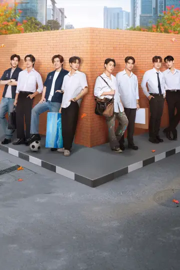 Plakat к сериалу "คือเรารักกัน" #1426809