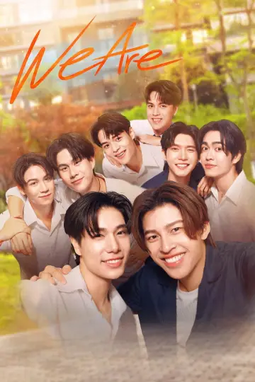 Plakat к сериалу "คือเรารักกัน" #1426811
