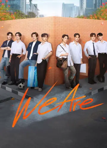 Plakat к сериалу "คือเรารักกัน" #1426814