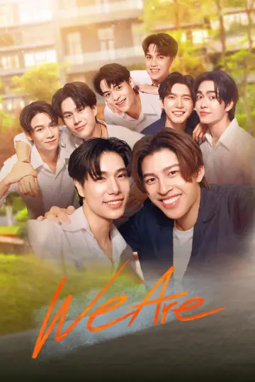 Plakat к сериалу "คือเรารักกัน" #1426815