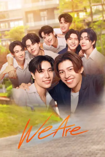 Plakat к сериалу "คือเรารักกัน" #1426816