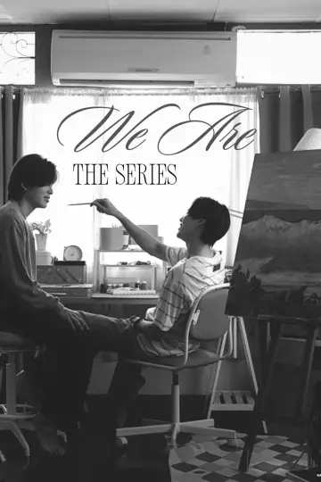 Plakat к сериалу "คือเรารักกัน" #1426817