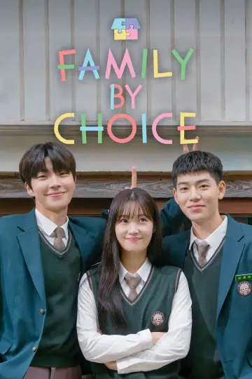 Plakat к сериалу "Family By Choice" #1437449