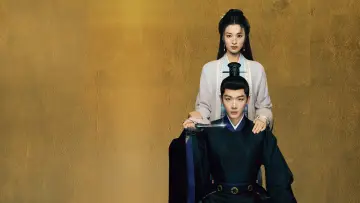Zasłona к сериалу "柳舟记" #1388487