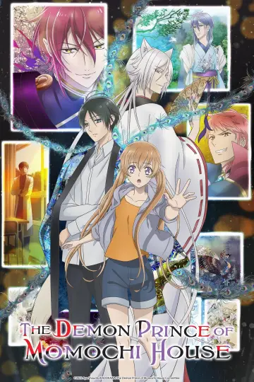 Momochi-san Chi no Ayakashi Ouji plakat