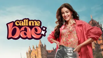 Zasłona do serialu "Nazwij mnie Bae" #1603603
