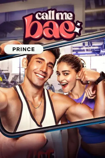 Plakat do serialu "Nazwij mnie Bae" #1603613