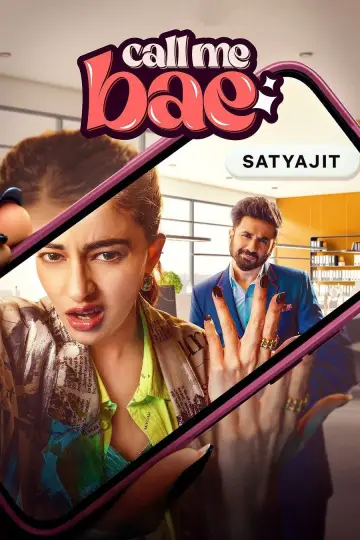 Plakat do serialu "Nazwij mnie Bae" #1603614