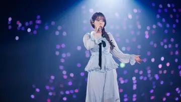 Zasłona do serialu "아이유 콘서트 Live Clip" #1602374