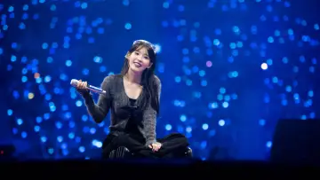 Zasłona do serialu "아이유 콘서트 Live Clip" #1602377