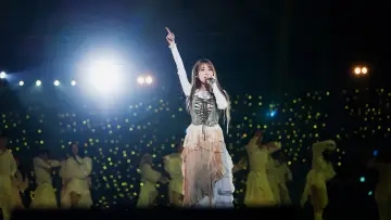 Zasłona do serialu "아이유 콘서트 Live Clip" #1602385