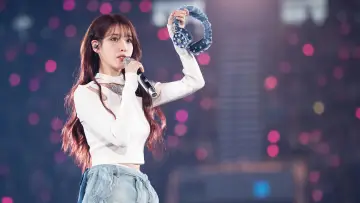 Zasłona do serialu "아이유 콘서트 Live Clip" #1602389